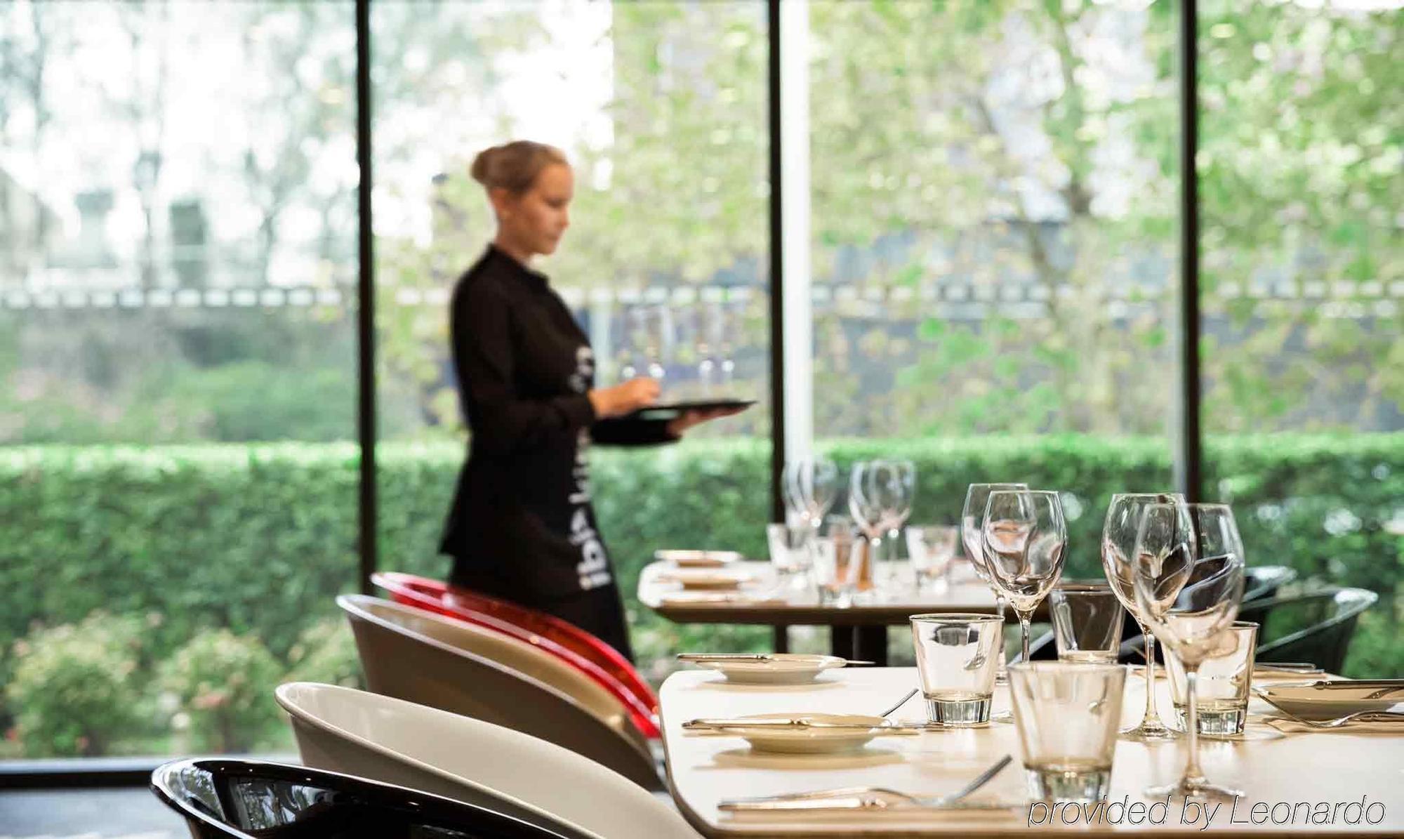 Ibis Sydney Airport Ξενοδοχείο Εξωτερικό φωτογραφία